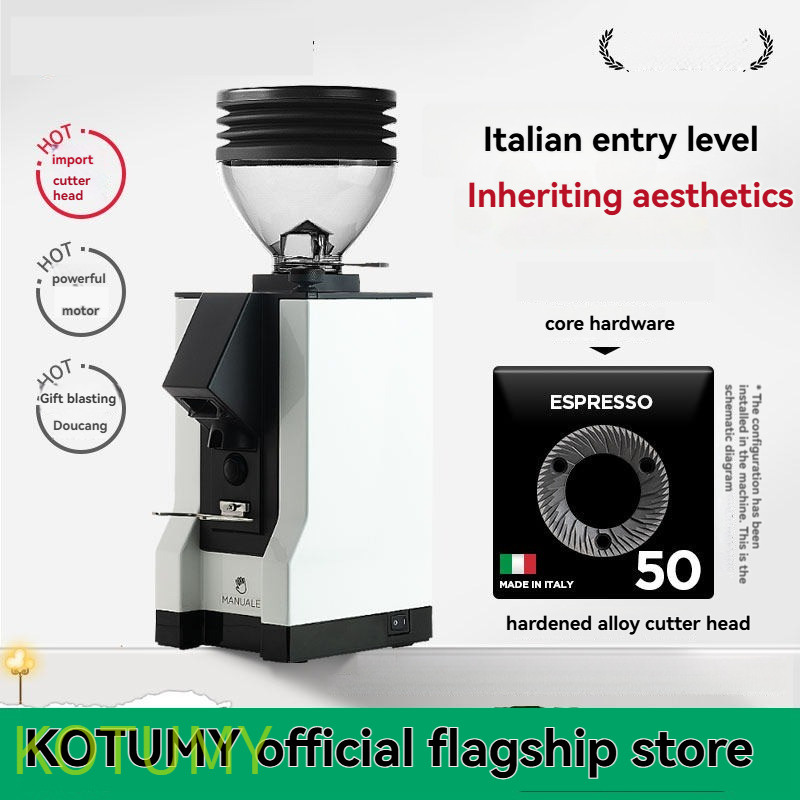 Bean Hopper Lid - コーヒーグラインダー 40MM チタン製バリ刃 メタルビーンホッパー 75g 木製蓋