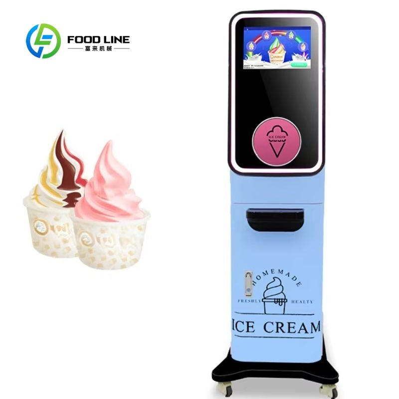 コーヒーショップ用ミニアイスクリームメーカー カラフル 速冷 - Coffee Equipment Needed のレビューと価格