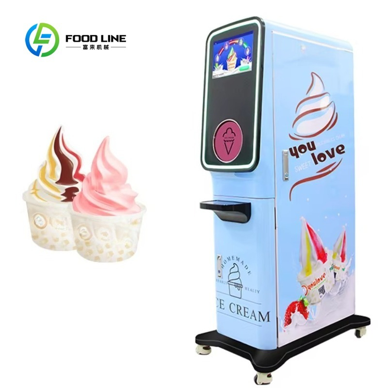 コーヒーショップ用ミニアイスクリームメーカー カラフル 速冷 - Coffee Equipment Needed のレビューと価格