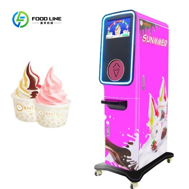 コーヒーショップ用ミニアイスクリームメーカー カラフル 速冷 - Coffee Equipment Needed のレビューと価格