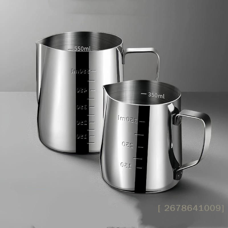 ⚑ 350ml/600mlステンレス製泡立てピッチャー エス - Milk Steaming Pitcher のレビューと価格
