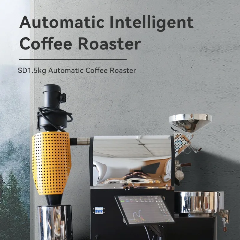 SD-1.5KGプロ業務用コーヒーロースター、コーヒー豆焙煎 - Coffee Equipment Pro のレビューと価格